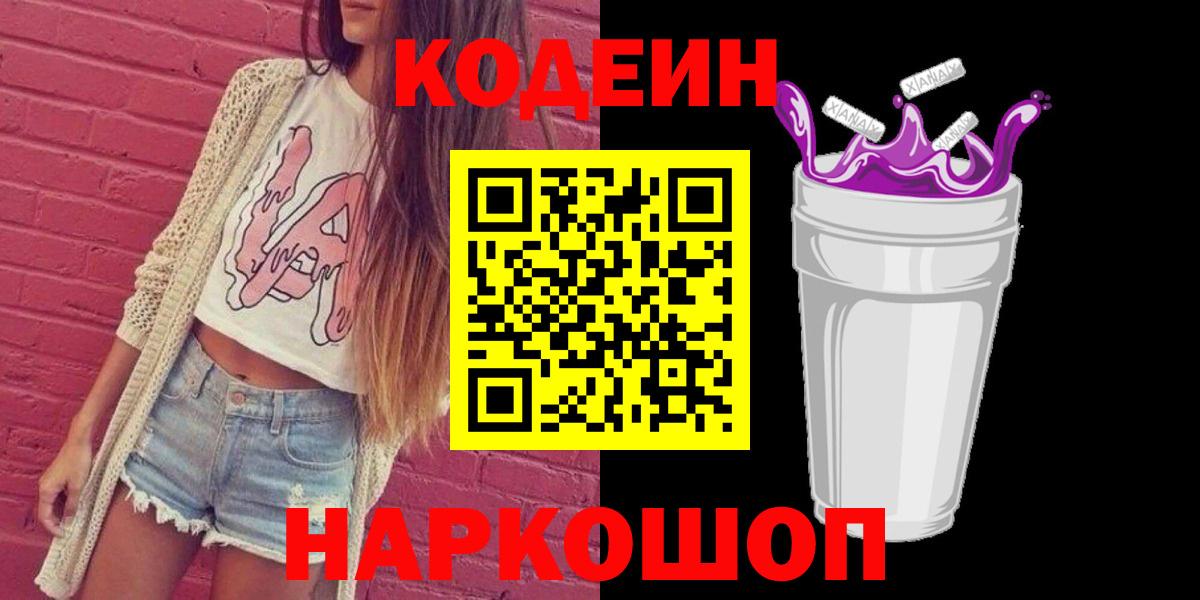 ЭКСТАЗИ Муром