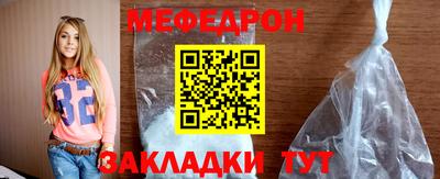 mix Ипатово