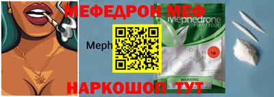 mix Ипатово