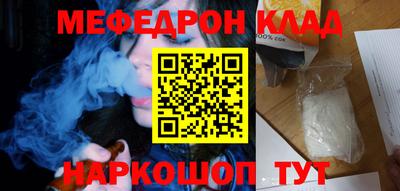 прущие грибы Заводоуковск