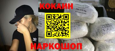 mdpv Жуковский