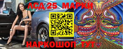 mix Ипатово