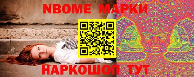 mdpv Жуковский