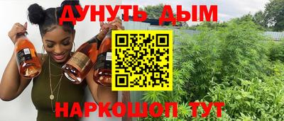 прущие грибы Заводоуковск