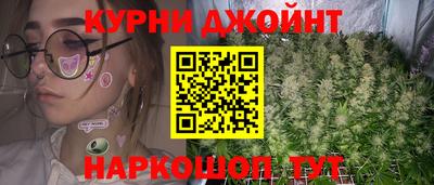 скорость mdpv Ирбит
