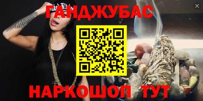 mix Ипатово