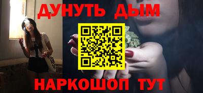 mix Ипатово