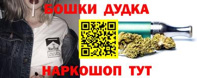 скорость mdpv Ирбит