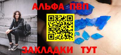 скорость mdpv Ирбит