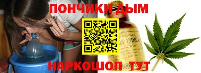 меф Изобильный