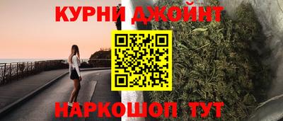 mdpv Жуковский