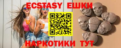 mdpv Жуковский