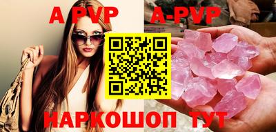 mix Ипатово