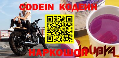 mdpv Жуковский