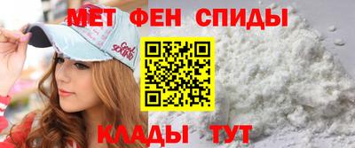 прущие грибы Заводоуковск