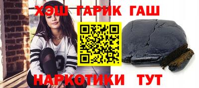 mix Ипатово