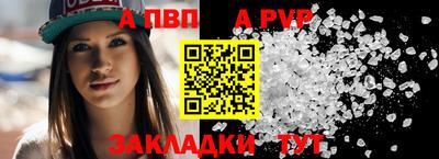 прущие грибы Заводоуковск