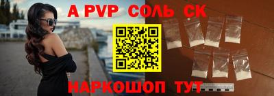 скорость mdpv Ирбит