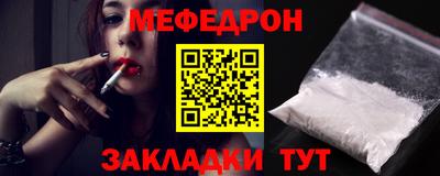 бутик Заволжье