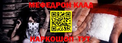 бутик Заволжье