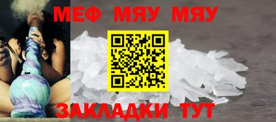скорость mdpv Ирбит