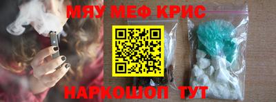 скорость mdpv Ирбит